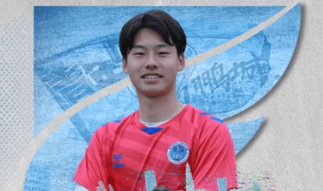 开云体育APP下载-官方：上海申花门将刘浩然租借加盟深圳青年人